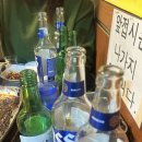 연서녹두전;장어