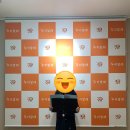 유치초등학교 이미지