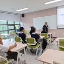 김포시종합사회복지관 | 경계선지능장애 청소년 금융교육 김포시 제2종합사회복지관 2회차 남호에듀 대표 장정륜 진행