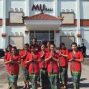 엠유(MU) 이미지