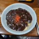 옛날우동짜장 이미지