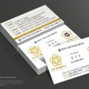 화이트 행정사사무소 이미지