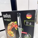 7035 | 브라운 핸드블랜더 MQ7035X 내돈내산 구매후기.