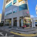 엘르메디 여성의원 부설 산후조리원 | 고현 산전관리 산후관리 소통테라피 내돈내산 거제엘르메디조리원에서 외출받아 다녀온 산후마사지후기