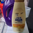 써니가든