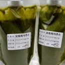 현진푸드 이미지