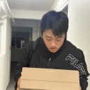 화인시스템(주) | 온 러닝 클라우드 펄스 프로 공홈 구매 후기 - 배송지 변경 및 배송 소요 시간 On Cloudpulse Pro...