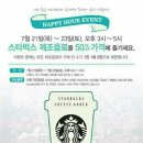오늘이쁘다