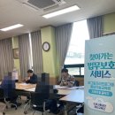 도로교통공단 예산교육장 네이버블로그