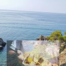 판타루시아 A 이미지