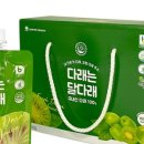 달다래 - 창원시 성산구 용지로153번길 2 | 달다래