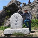 단양-단양-02 이미지