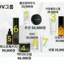 인셀덤 - 부평구 시장로 42 | 인셀덤