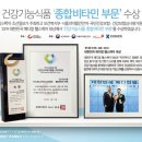 가원메디칼 네이버블로그