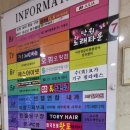 고고씽노래연습장 이미지