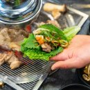 감미숯불닭갈비 네이버블로그