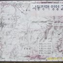 우천재 이미지