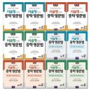 플라워에듀 쇼핑하우