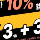 필라테스365 - 동래구 아시아드대로 113 | 필라테스365