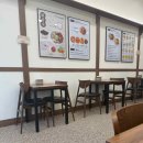 우리집은 김밥집 이미지