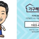 성우아파트경로당 이미지