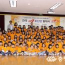 오선초등학교 이미지