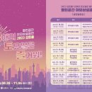 진영공원 이미지