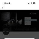 행운의료기 이미지