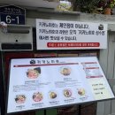 키키노히호 성수점