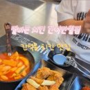 필바든치킨 - 연수구 | 필바든치킨