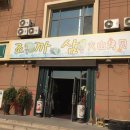 조개까는삼촌 이미지