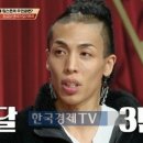 제이블랙 - 익산시 | 제이블랙