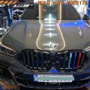 bmw x6 조수석 사이드미러 수리 시공[대구수입차미러수리]9999 이미지