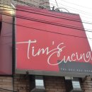 팀스쿠치나 Daum카페