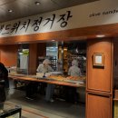 성심당 본점 평일(목요일) 방문후기 웨이팅