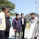 칠곡 녹봉정사지 | 칠곡군, 2019년 주요 사업장 현장점검 실시