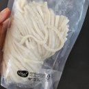 예손가 | 예손가손칼국수의 칼국수 밀키트, 캠핑에도 좋은 간편 조리 식품