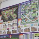 부동산중개나라 이미지