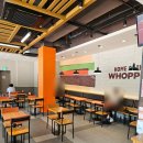 버거킹 상암점 이미지