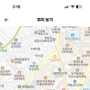 대림중학교 이미지