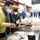 강남시장(5) 이미지