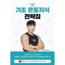 핏블리 이미지