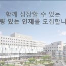 충남대학교병원 이미지