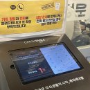 꼬들집 | 포항효자맛집 “효자꼬들집” 막창 3+1 이벤트 솔직 후기