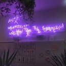 하나문구센터