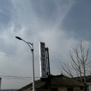 파주된장국밥 이미지