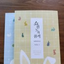 세하디자인 이미지