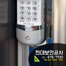 죽백공인중개사사무소 이미지