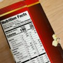 코스트코홀세일베이커리 이미지