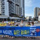 웅천초등학교 이미지